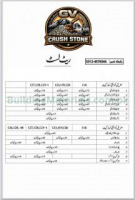 GV CRUSH STONE